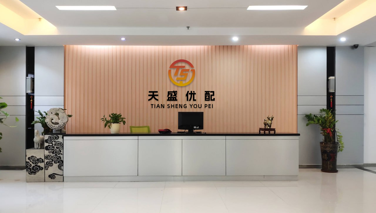 华锋优配网 苹果最薄iPhone 17 Air全新爆料，把我干沉默了..._mAh_电池_手机