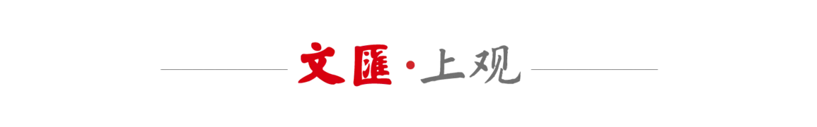 金港赢配资 一周文艺：60部作品入选文学IP推荐榜，上影节金爵奖奖项揭晓