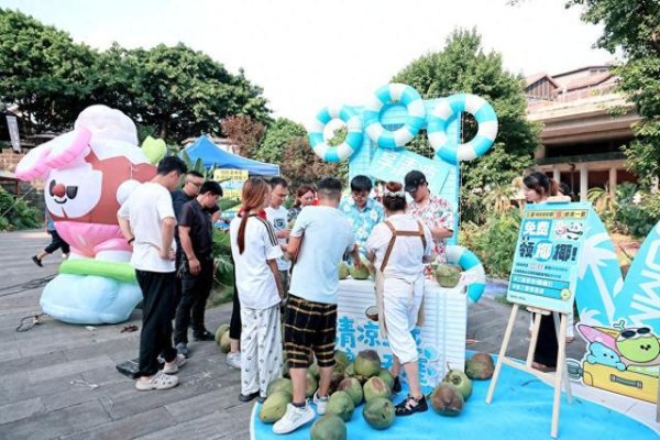 财盛证券 川渝游客有福啦！三亚上新“宠粉”福利免费送清凉