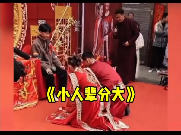 财聚配资 荆定王朱由樊：当朝皇帝的侄孙，同期亲王中辈分最小者